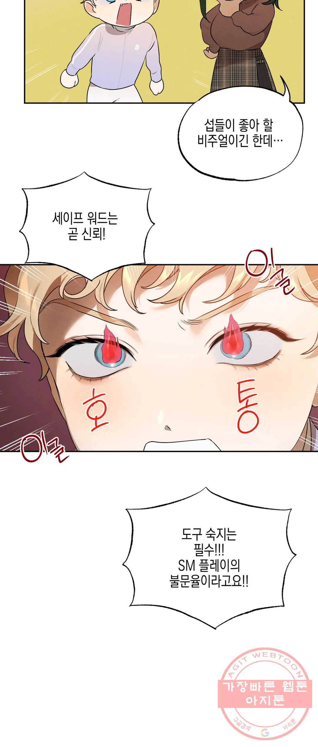 1637462974391f9meuh18a6.jpeg