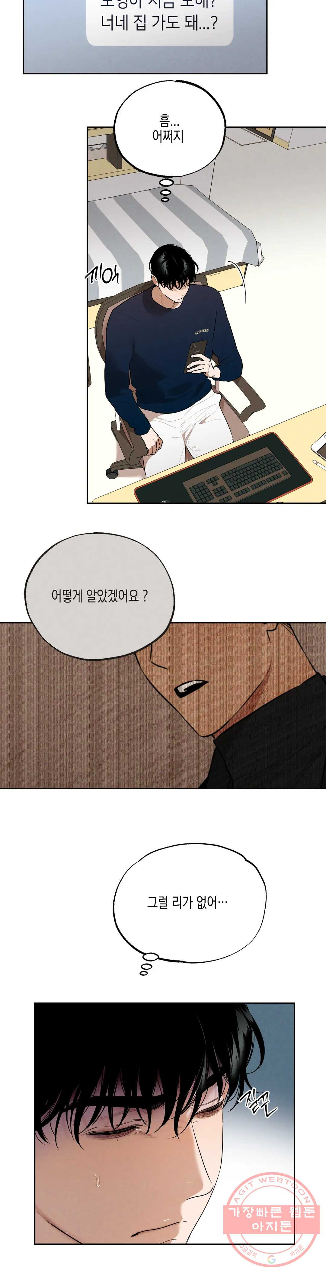 16374629789800xu072ouqfd.jpeg