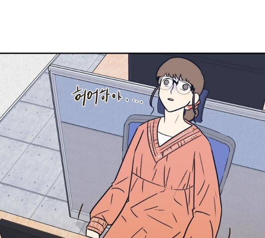 1637461158336eeq7textgjs.jpeg