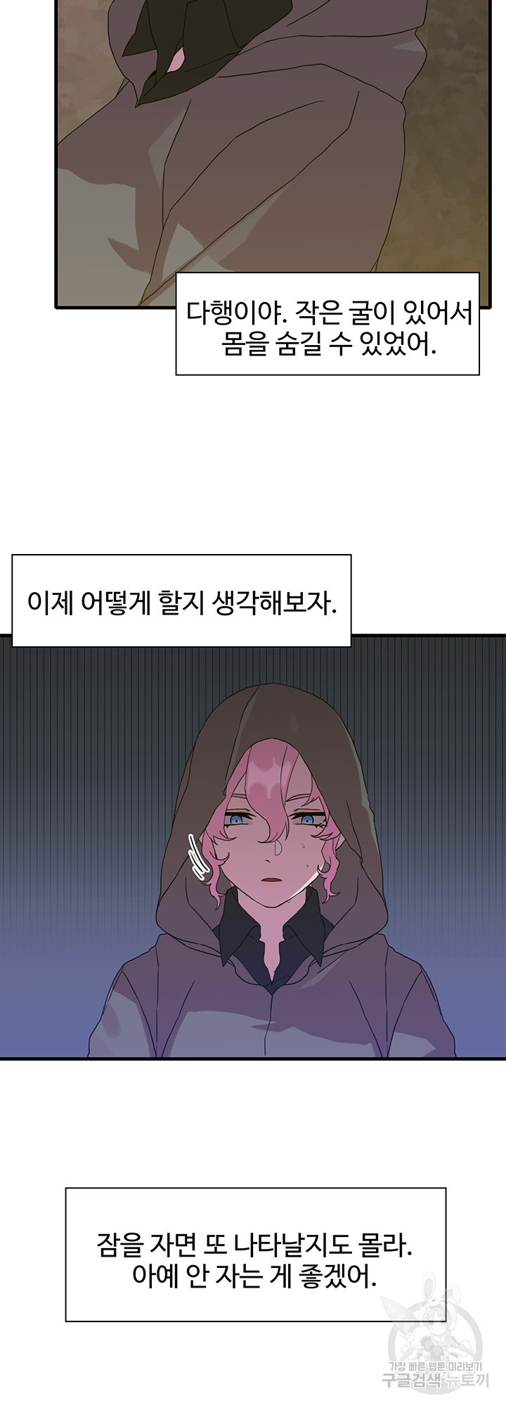 1637467853131qpxj50rn9y.jpeg