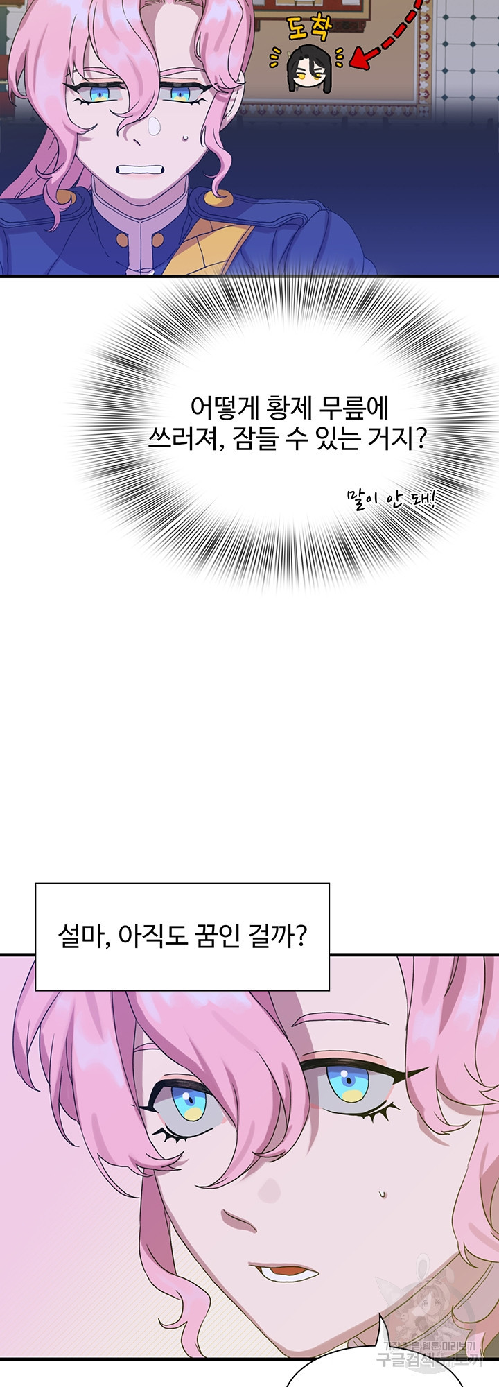1637467750738pqqrn1gfmy.jpeg