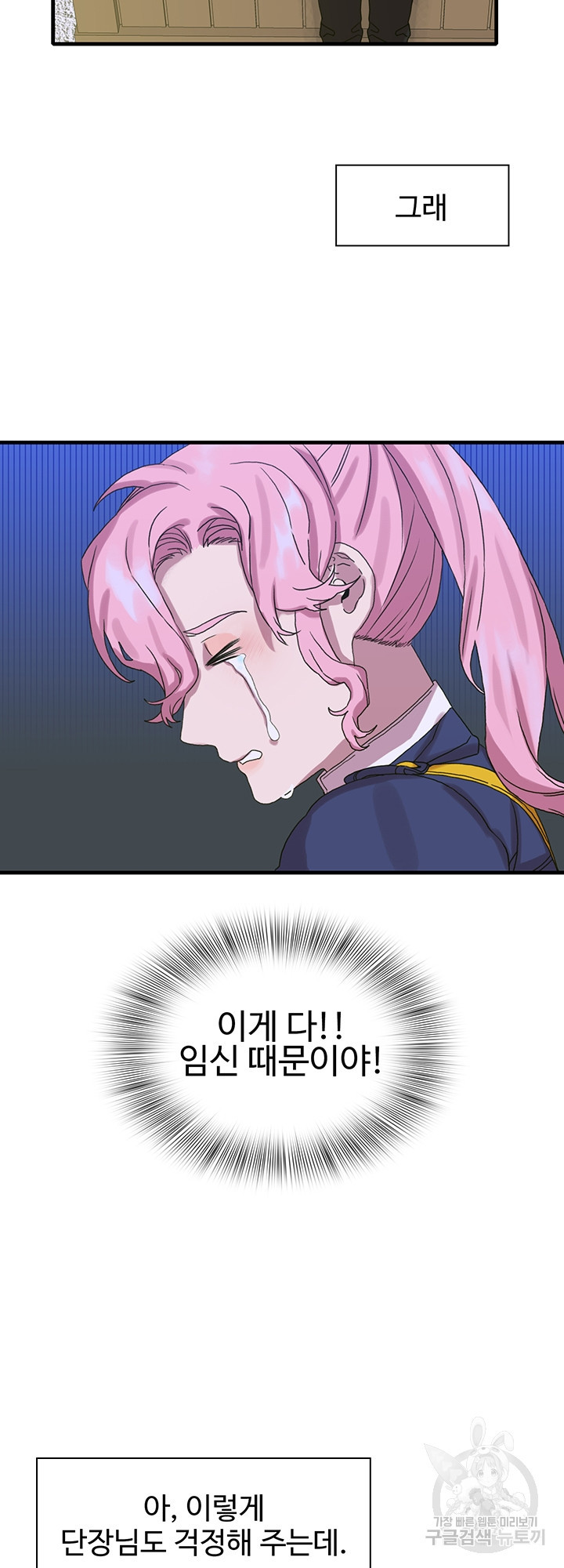 1637467754552vi1p86ny2z.jpeg