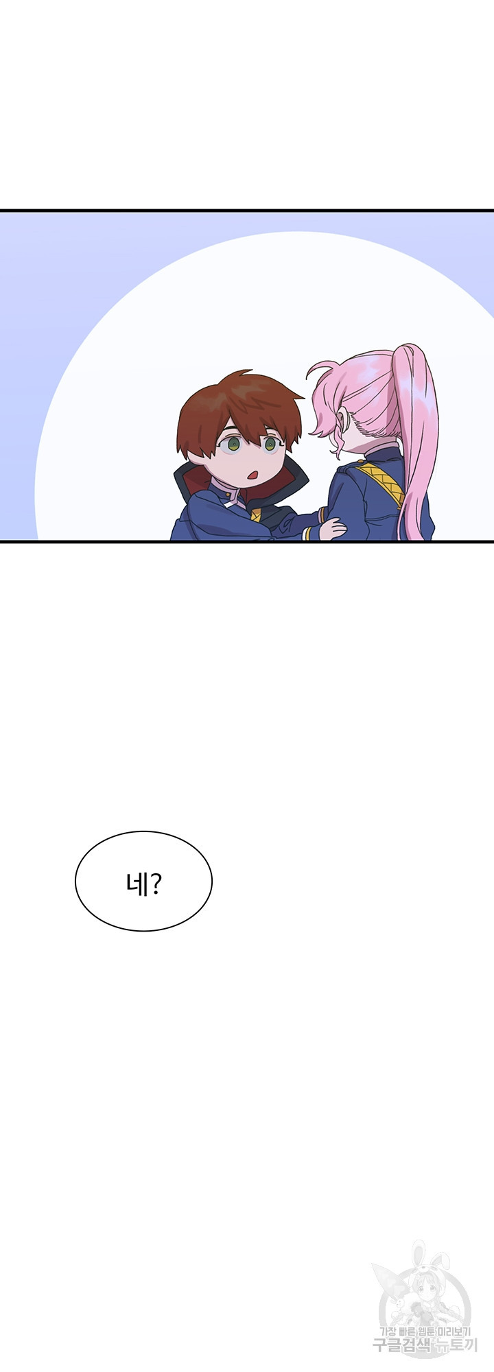 1637467755284mvt0m7nxjeh.jpeg