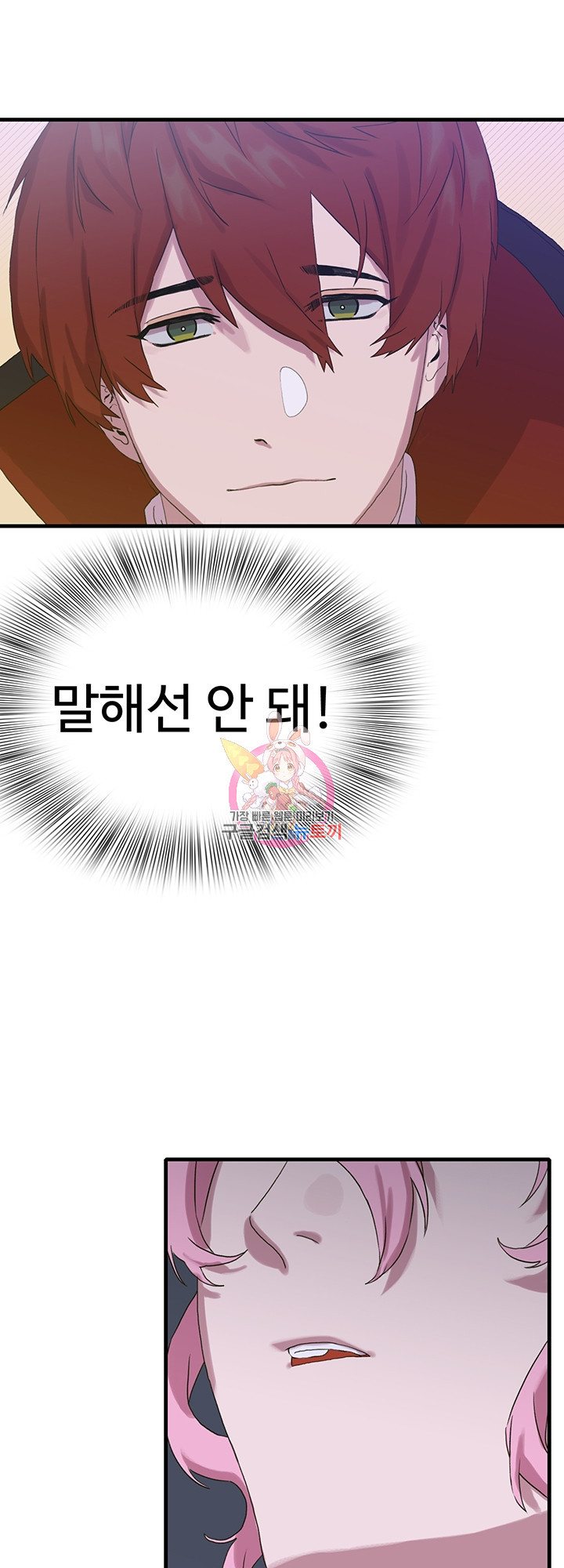 1637467766253rd0uhhdhlw.jpeg