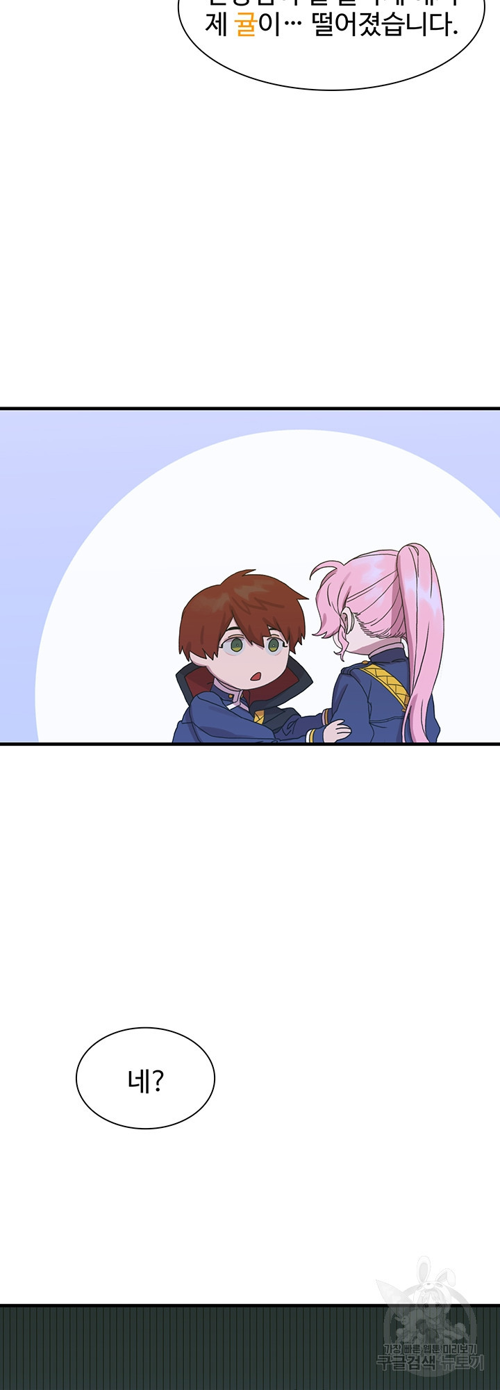 1637467766468tnyht08it.jpeg
