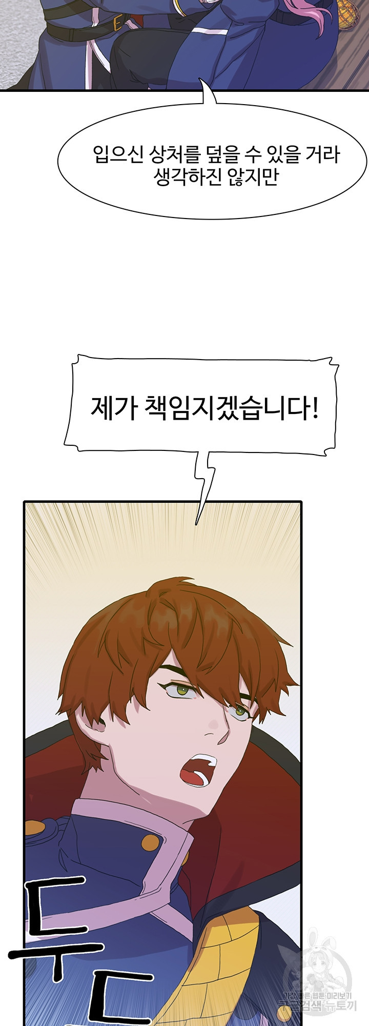 1637467767222hqms3wdwzbr.jpeg