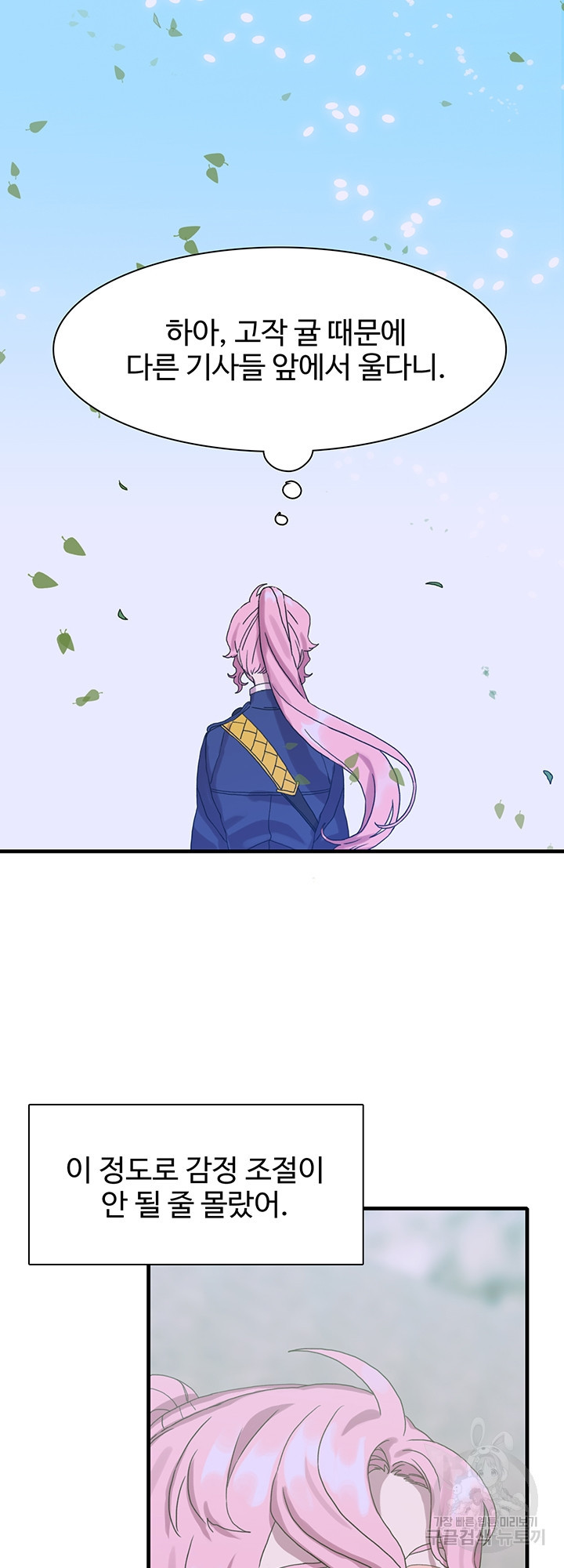1637467768152f6d4yz8hzug.jpeg