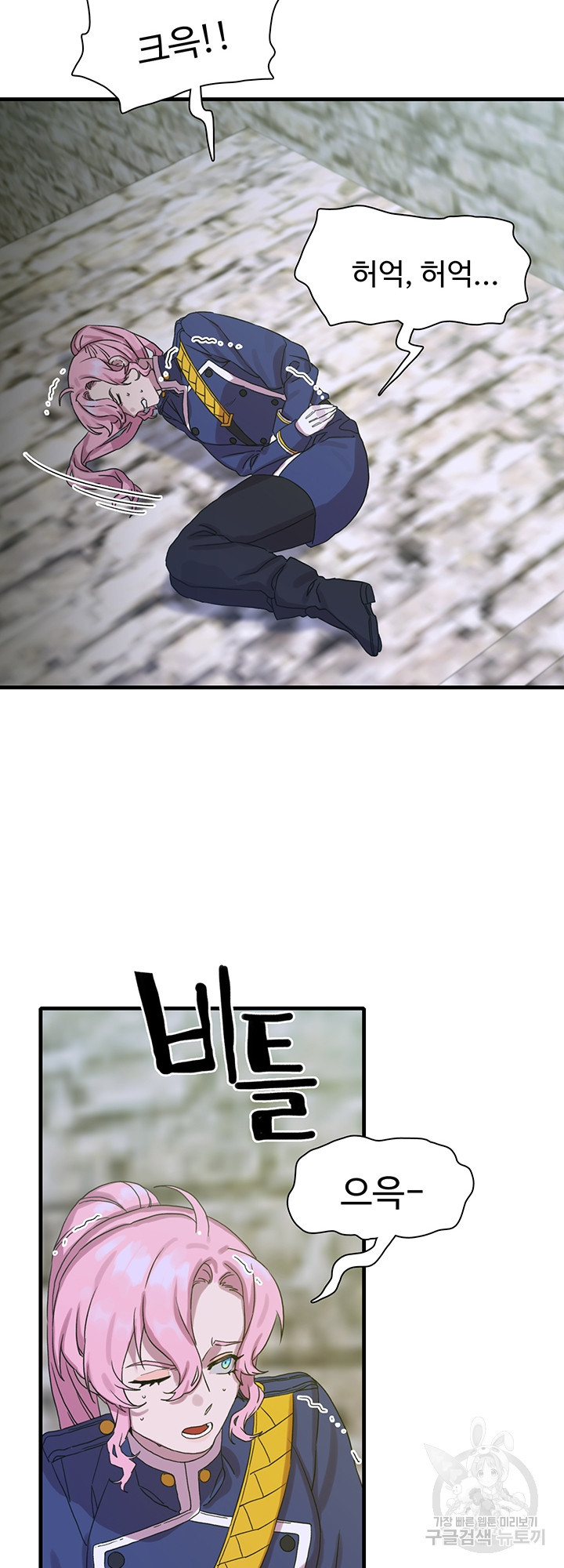 1637467770018mx662z53pt.jpeg
