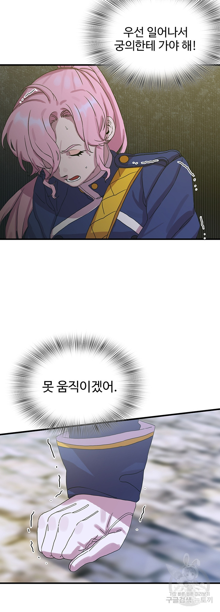 16374677702359vsphzhc7.jpeg