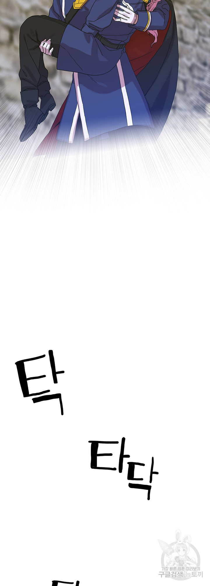 1637467771067s57f13b61z.jpeg