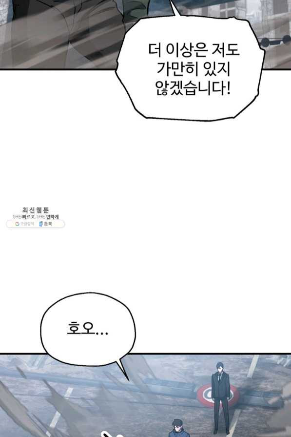 1637547982404weij8mmbl9.jpeg