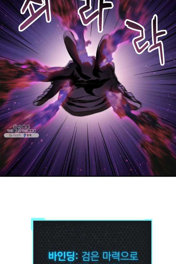 1637547985511xcogtq3dpkd.jpeg