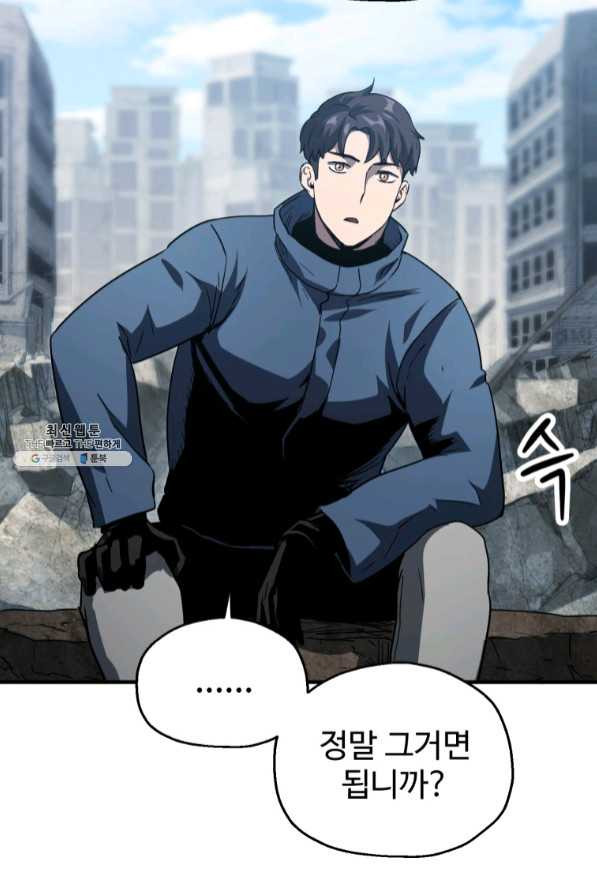 1637547987771x9qrut1ccxn.jpeg