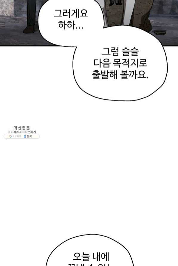 1637547988740jm0424z85ur.jpeg