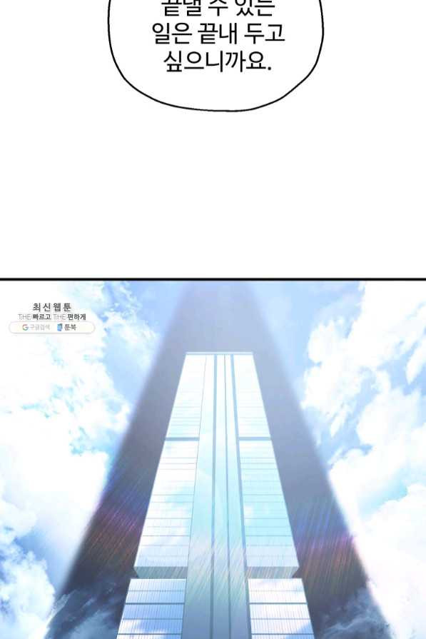 163754798884738kw00kqmem.jpeg