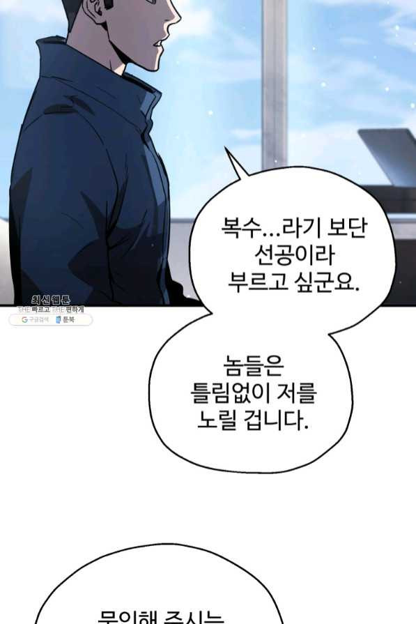 16375479893831j19c4oufv4.jpeg