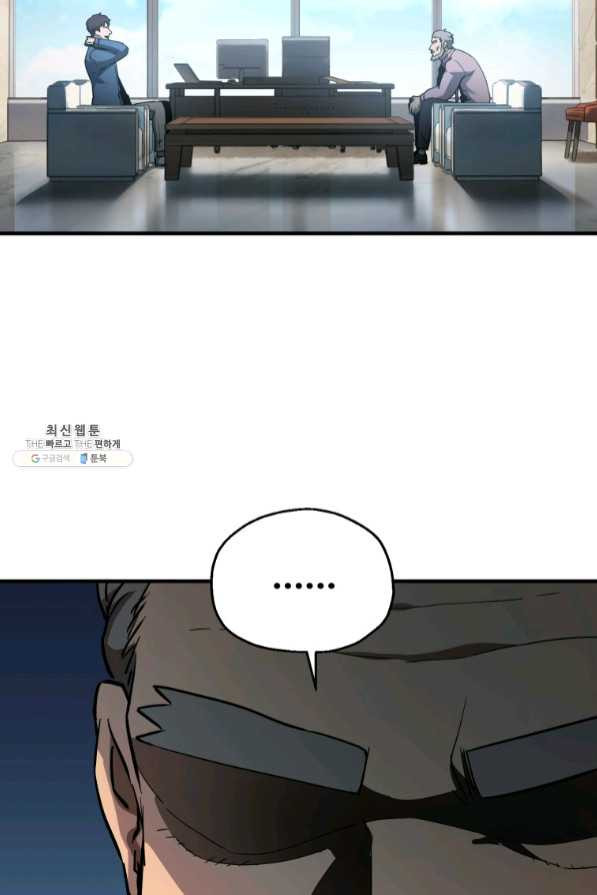 1637547990996bip5an7q1xn.jpeg