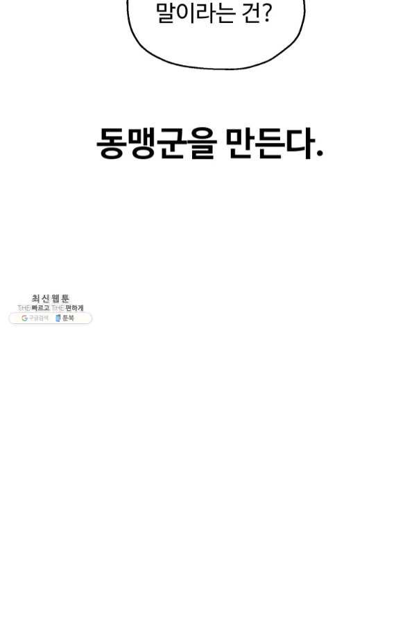 1637547993260q6vjp9qzo77.jpeg