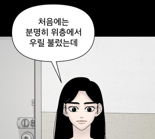 1637546413811q8seb5g1nwg.jpeg