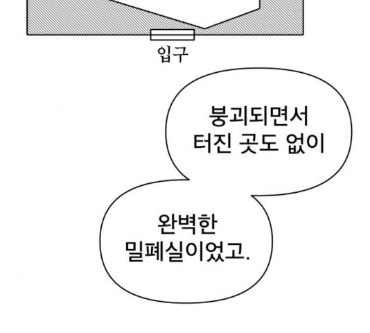 1637546418528w10qoy1sbup.jpeg