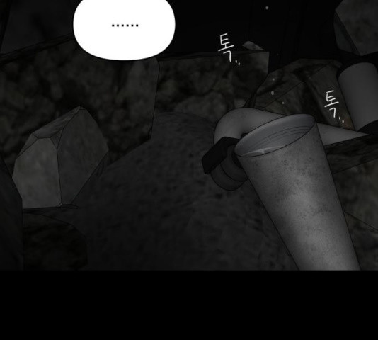 1637546428149wde7242y33e.jpeg