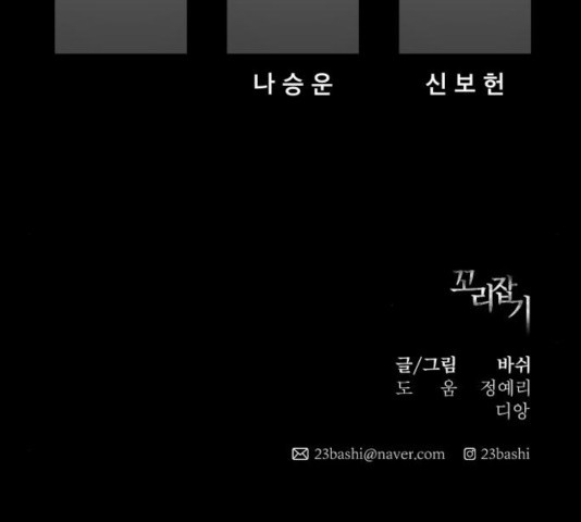 163754643489366m5n7zo394.jpeg