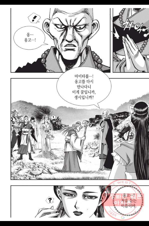 1637546995525gakwyuoijes.jpeg