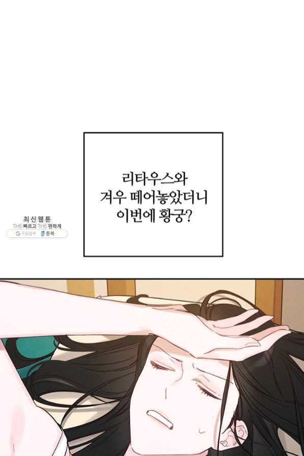 1637548749502u7ygtp0cwf.jpeg