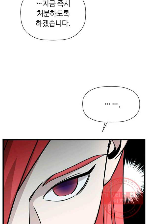 1637635140708kbf4onjw6ch.jpeg