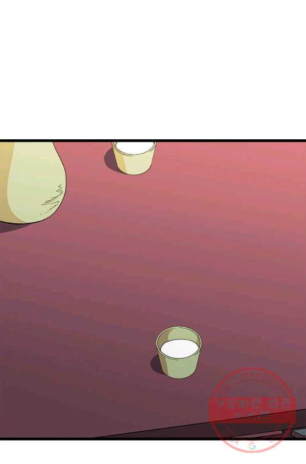 1637635144469fxf92i64roc.jpeg