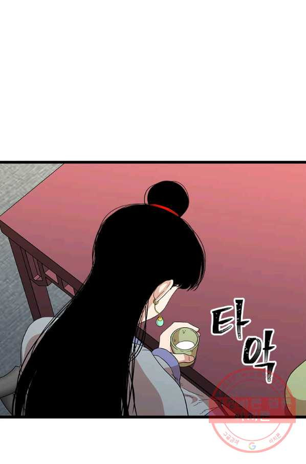 1637635146319tk1kf7x2klp.jpeg