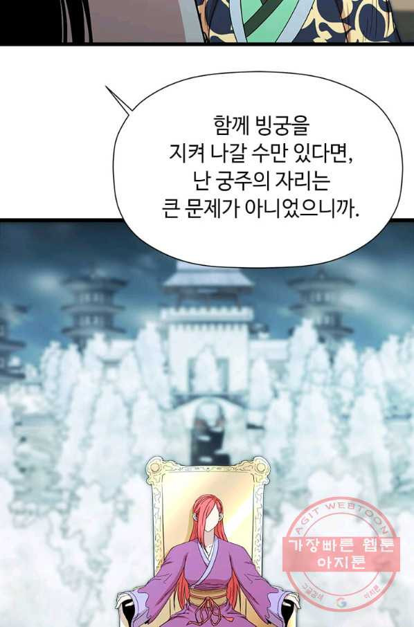 1637635147490s8jp63dmdtk.jpeg