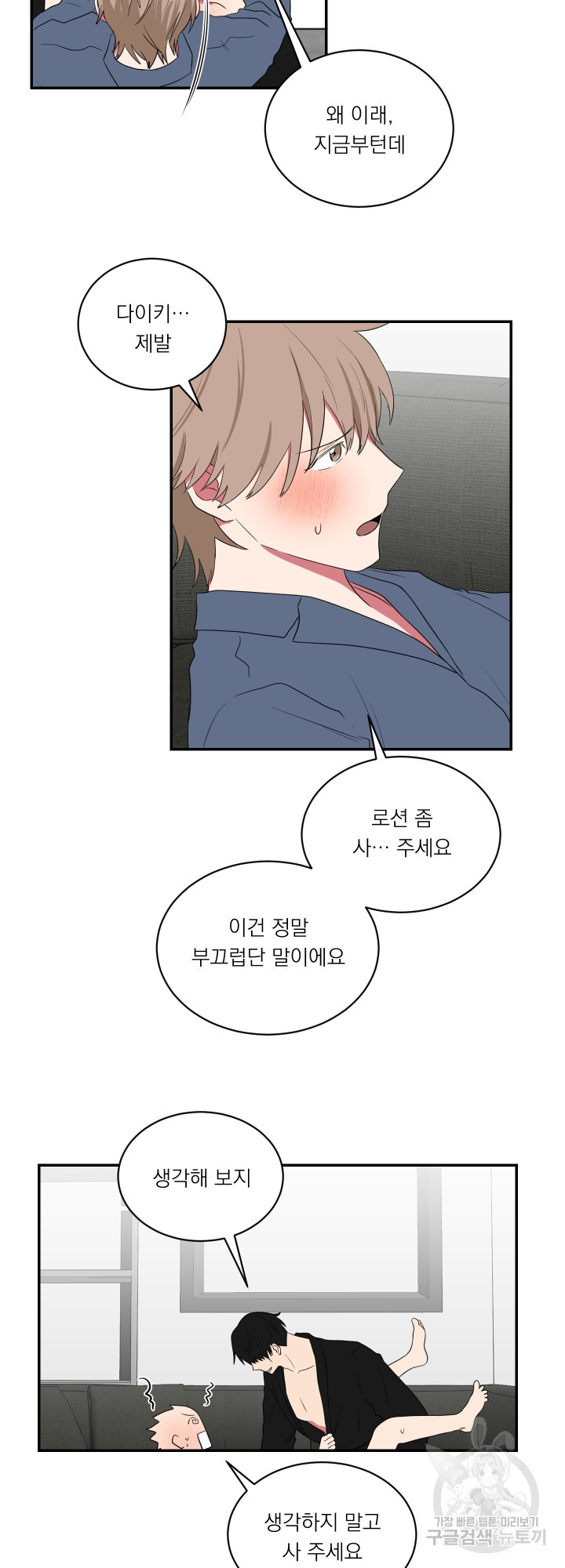 1637634161165blbsb2m0sf.jpeg