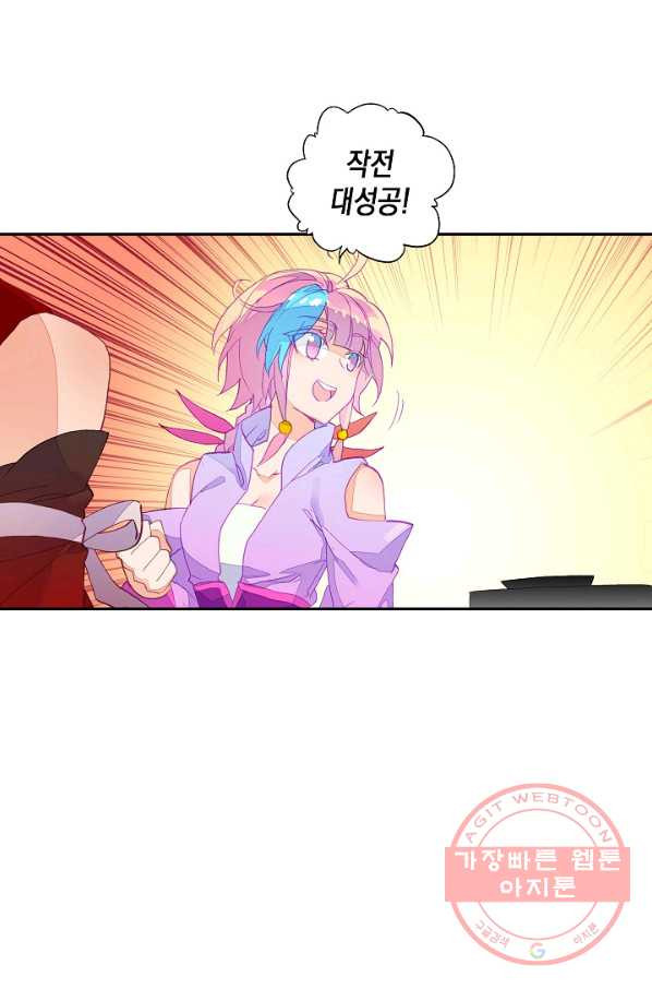 16376368566104nu7dhh19os.jpeg