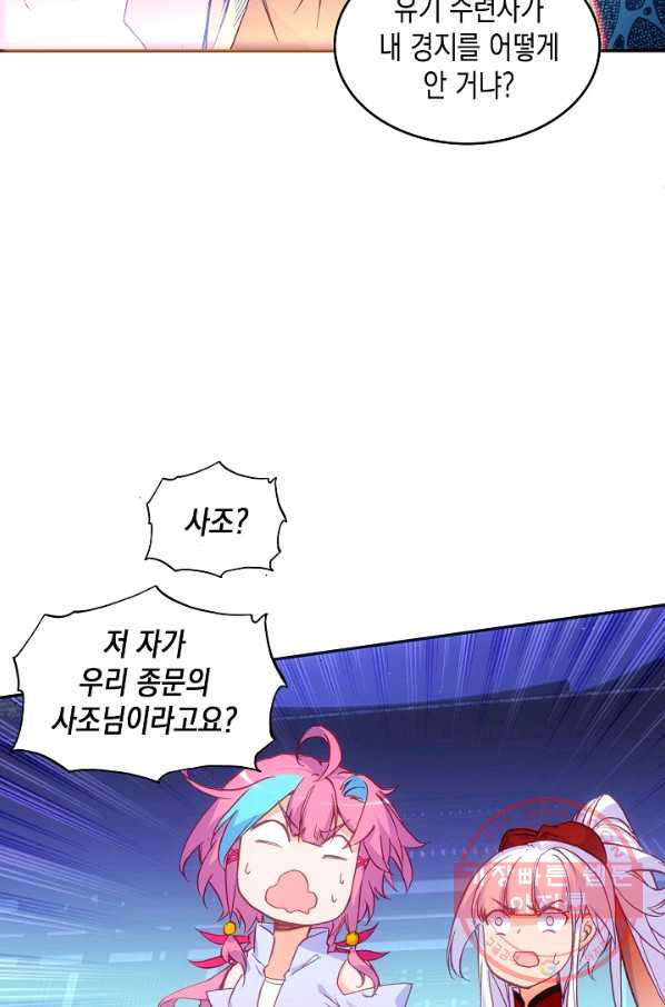 1637636857647qujt0lfito.jpeg