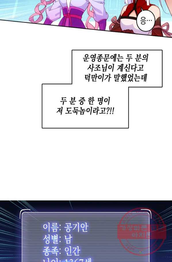 1637636857749myshk36b13.jpeg