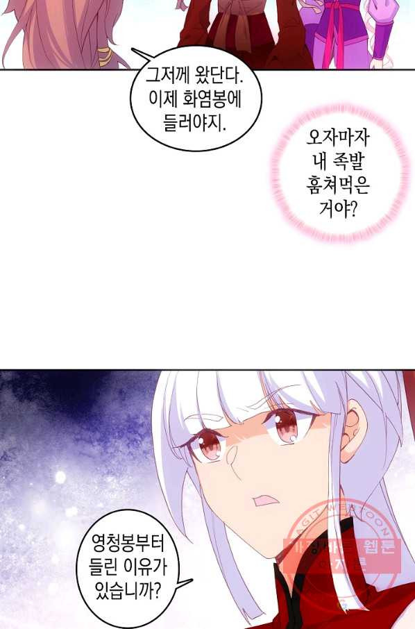 1637636873382p81gliqhy5.jpeg