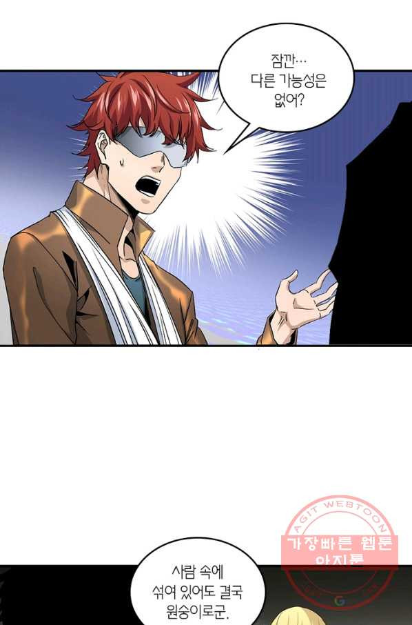 1637634399476j7ycu1zkgp9.jpeg