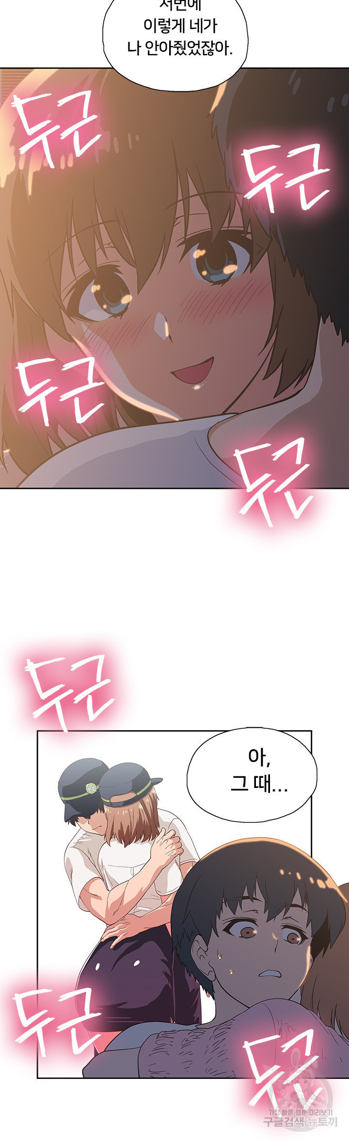 1637633674802tb62tghju8h.jpeg