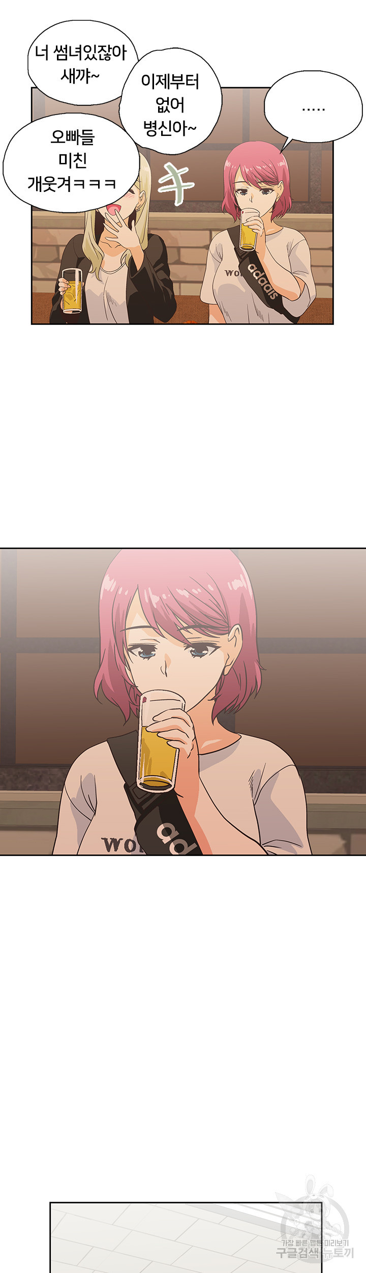 1637633677167toafcp3yjj.jpeg