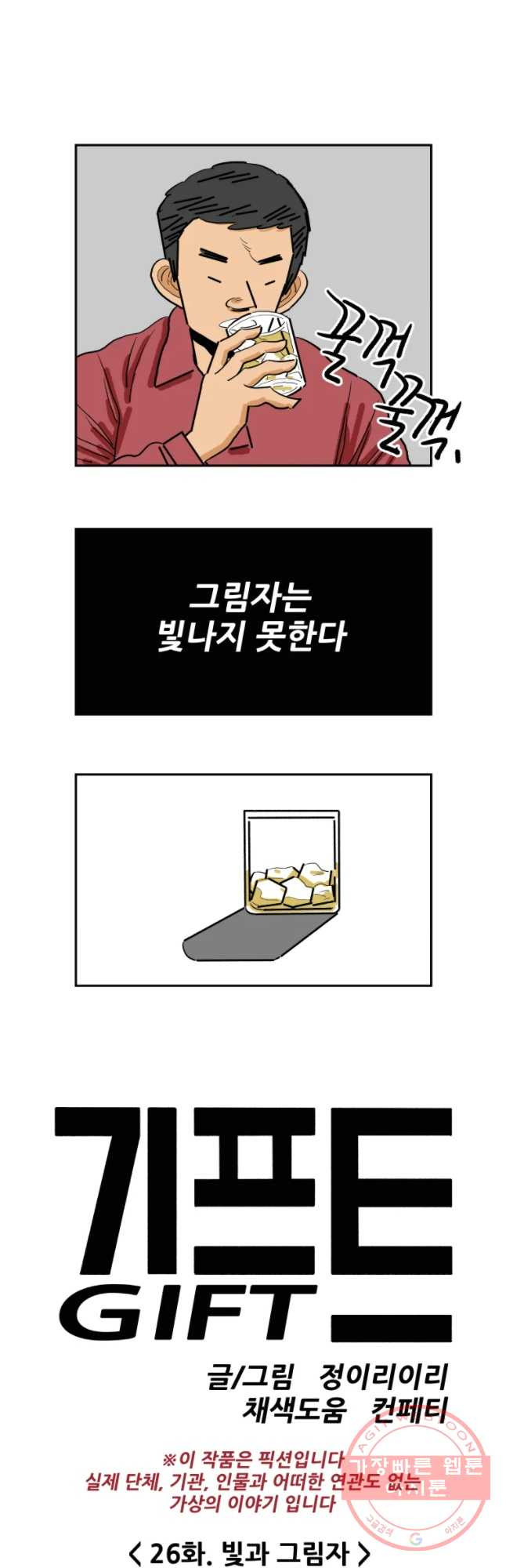1637636170730hty9rhzzx2b.jpeg