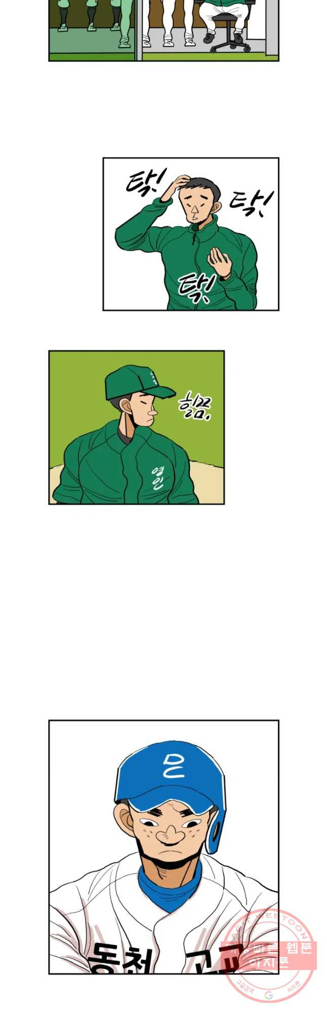 16376361714823i885a6yikk.jpeg