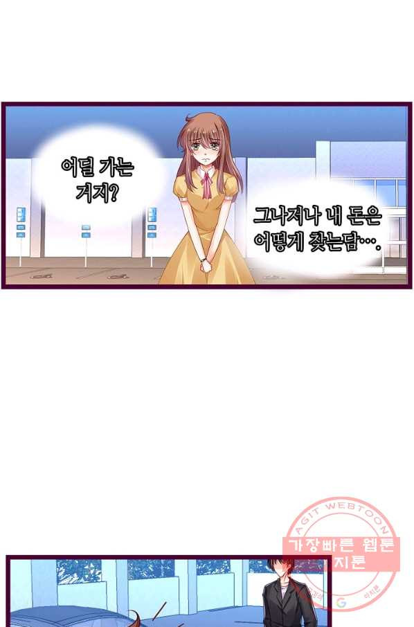 1637634381744pe69y5gvsoc.jpeg