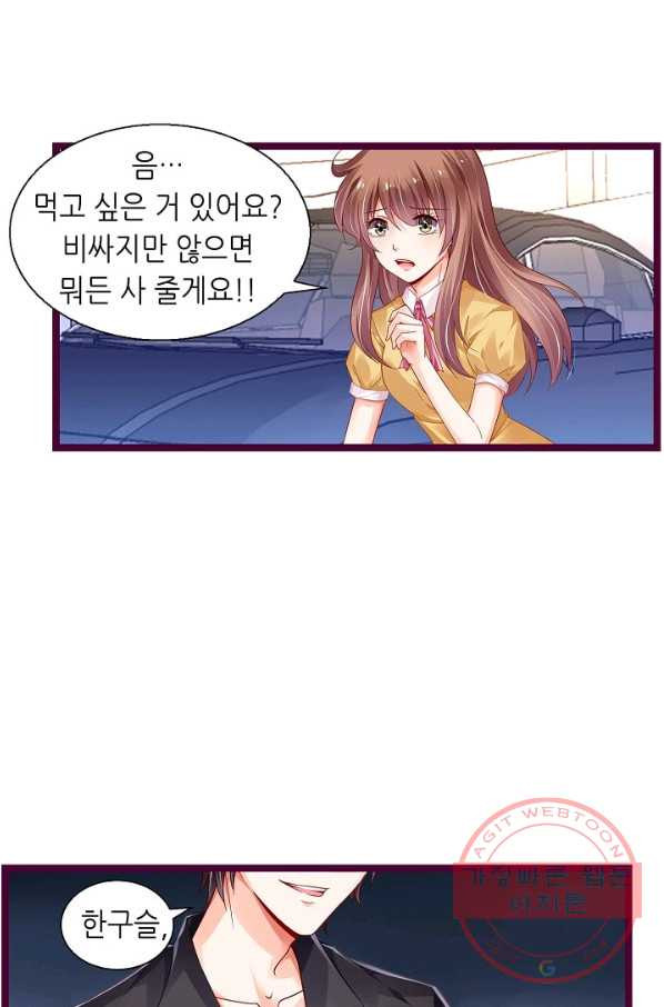 1637634386741fduam5kg2vl.jpeg
