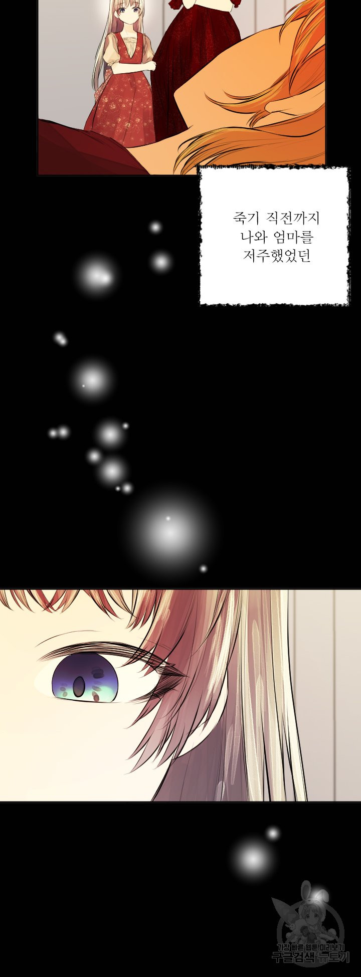 1637639183166d981d9q7mas.jpeg