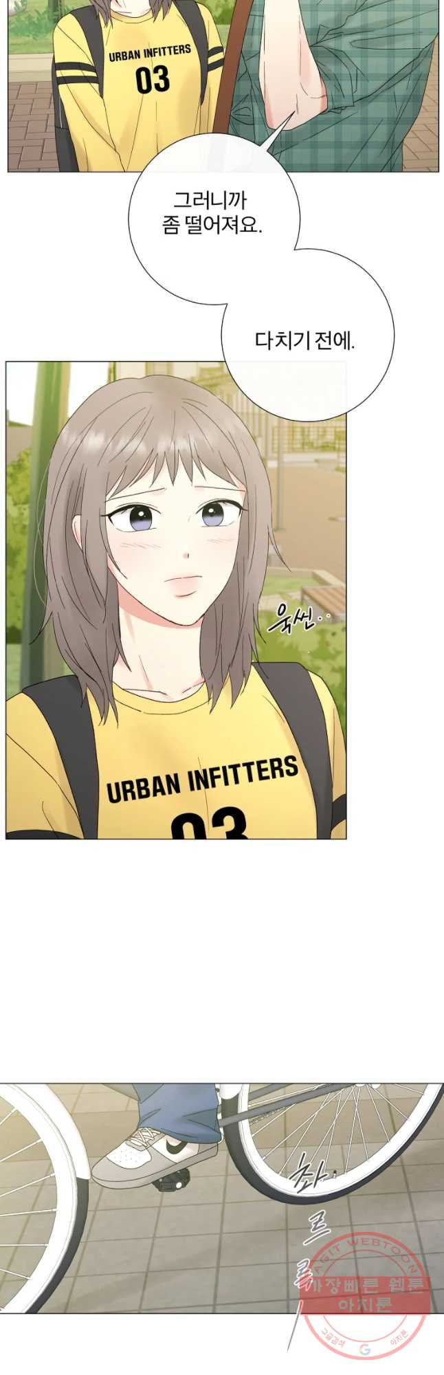 1637636307908hnff928c95l.jpeg