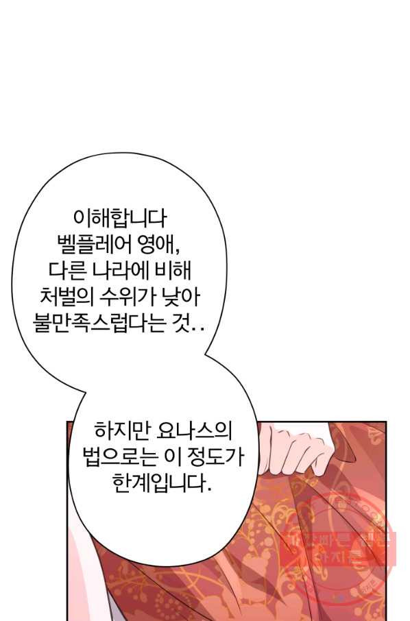 16376363757194k2swbs3fhq.jpeg