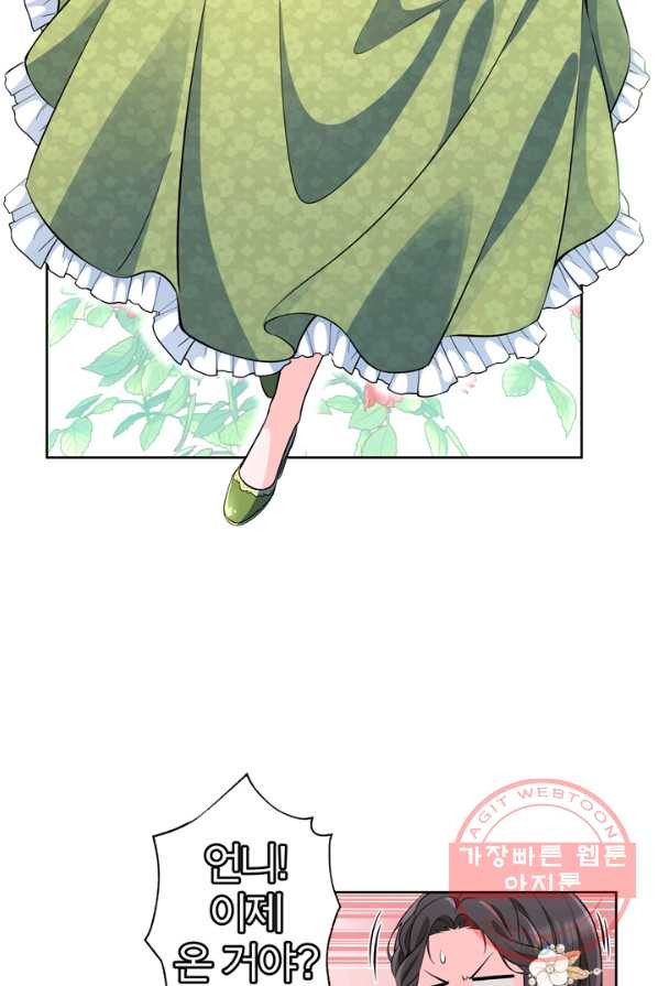 16376360692773tmpmnows8d.jpeg