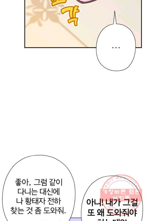1637636155151dxql5pnc1mn.jpeg