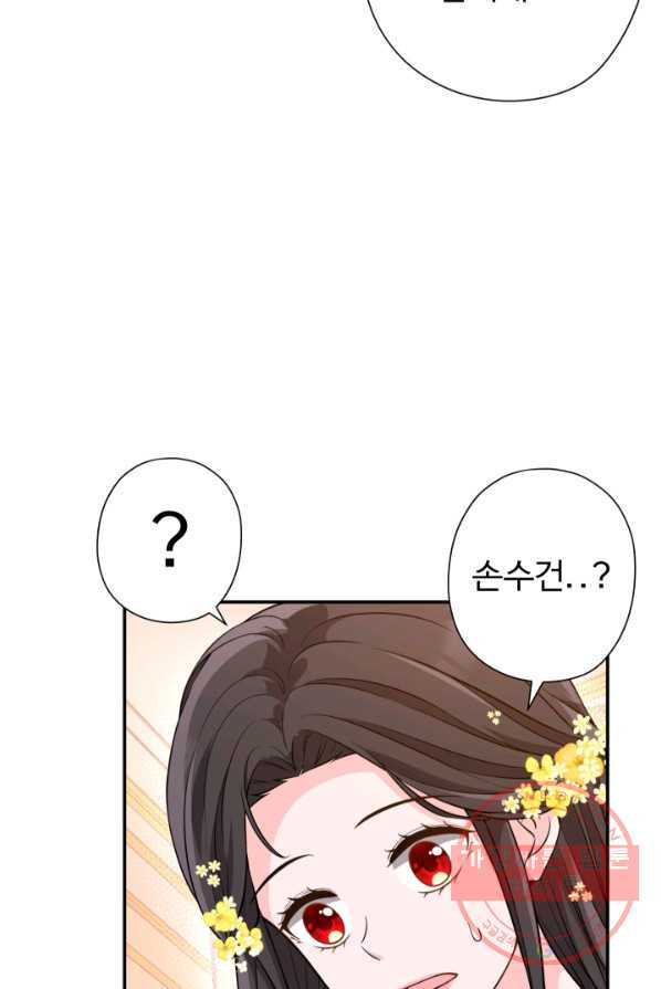 1637636161625fj1onrrfgyu.jpeg